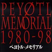 peyotl memorial
