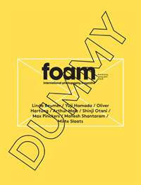 FOAM dummy