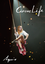 Circus Life vol.1