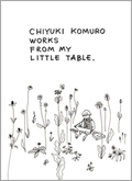 iWwCHIYUKI KOMURO WORKS FROM MY LITTLE TABLEx