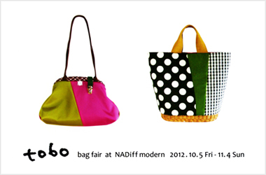 tobo bag fair