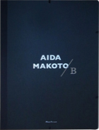 AIDAMAKOTO-B