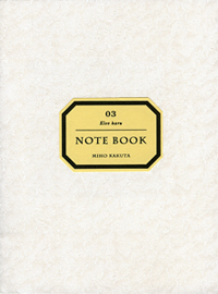 wNOTEBOOK03x