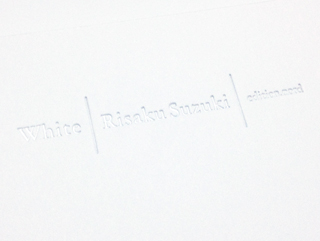 紙の白、雪の白、光の白、インクの白<br>
──『White』制作のドキュメント