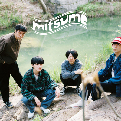 ミツメ/A Long Day /白盤/Mitsume/廃盤レコード ミツメ/A Long Day /白盤/Mitsume/廃盤レコード