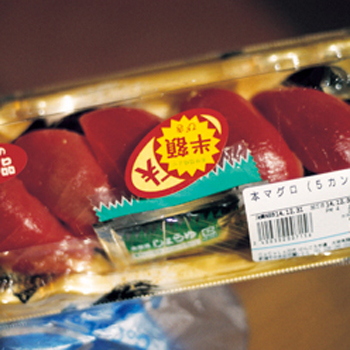 今月の鈴木育郎」 - NADiff