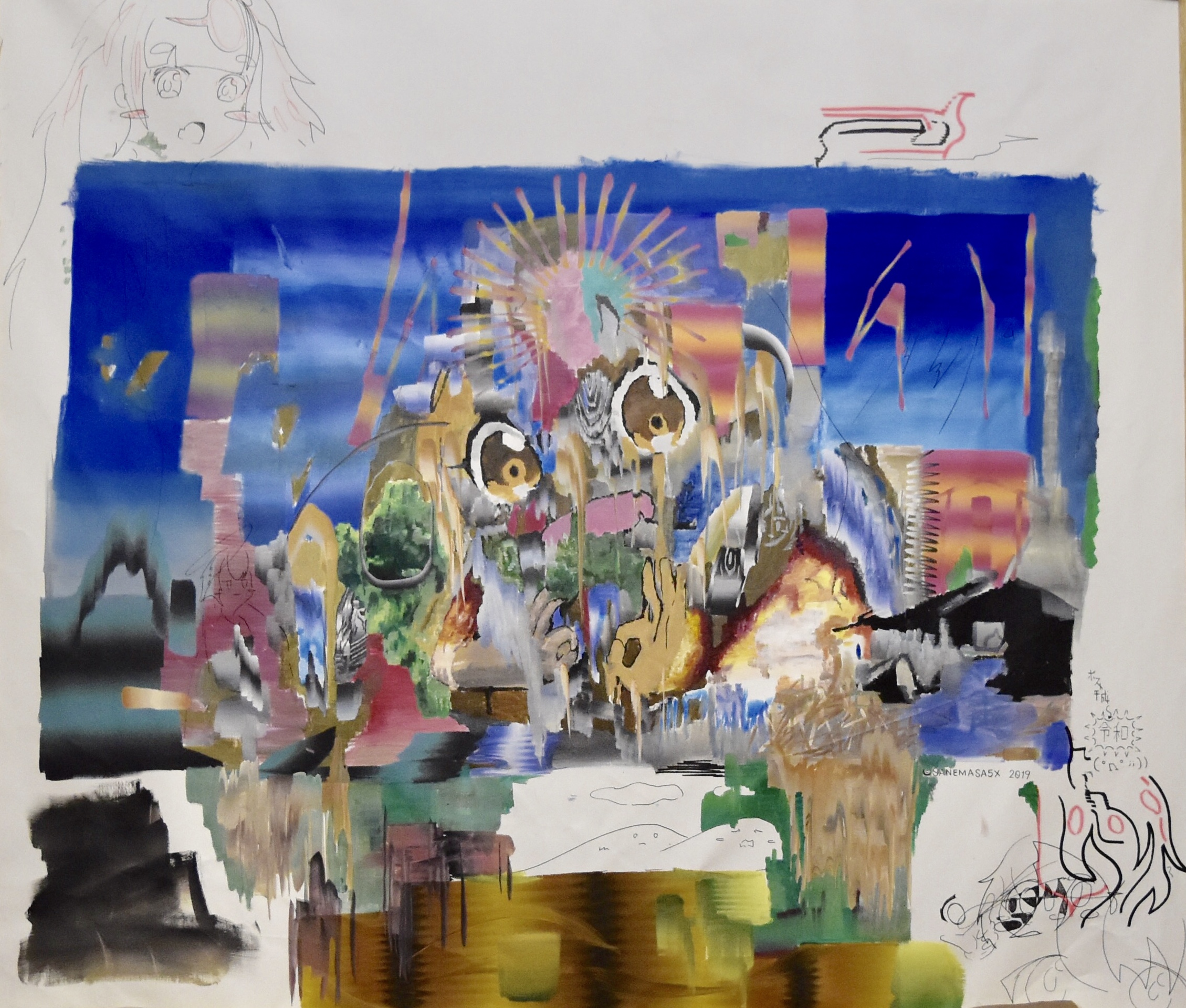 浦川大志 作品 「風景と画像」/現代アート