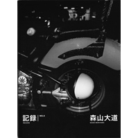 森山大道 「記録 第6号」 DAIDO MORIYAMA : RECORD NO.6 - NADiff