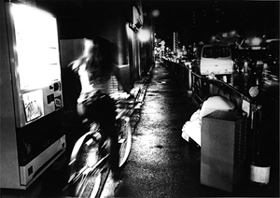 森山大道 「記録 第6号」 DAIDO MORIYAMA : RECORD NO.6 - NADiff