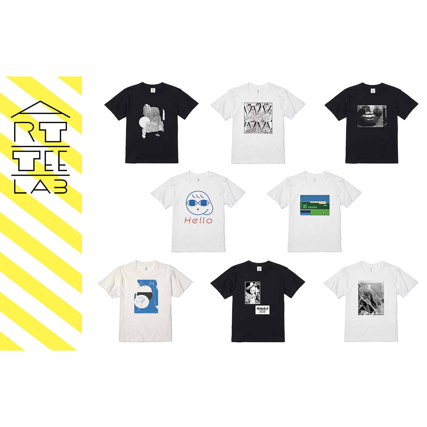 ART TEE LAB Tシャツでアートを楽しもう！ 8人のアーティストによる
