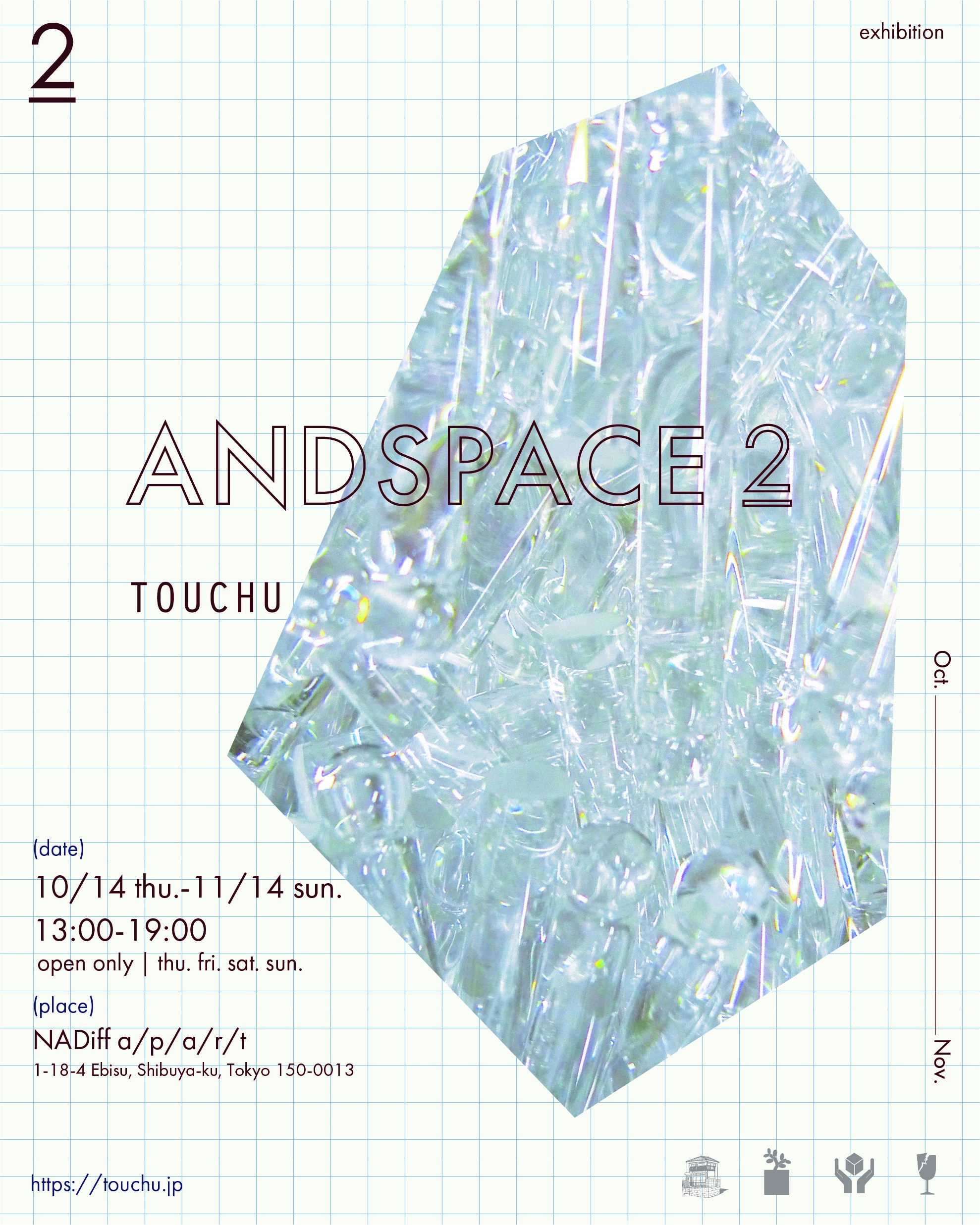 TOUCHU EXHIBITION - ANDSPACE 2 - a p a r t